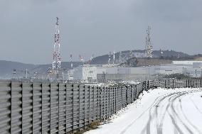 TEPCO reboots 1st nuclear reactor since Fukushima crisis