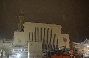 TEPCO reboots 1st nuclear reactor since Fukushima crisis