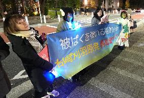 TEPCO reboots 1st nuclear reactor since Fukushima crisis