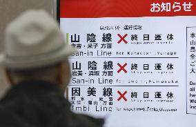 Heavy snowfall in Japan