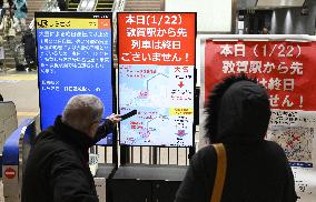 Heavy snowfall in Japan