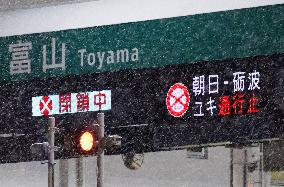 Snow in central Japan