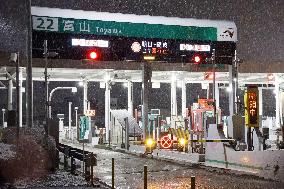 Snow in central Japan