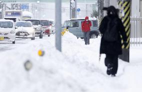 Heavy snowfall in Japan