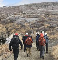 Aso Helicopter missing