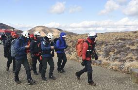 Missing helicopter on Mt. Aso