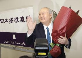 Retired shogi player Hifumi Kato dies at 86