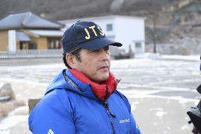 Missing helicopter on Mt. Aso