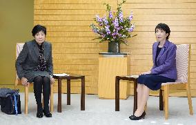 Japan PM Takaichi meets Tokyo Gov. Koike