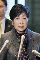 Tokyo Gov. Koike meets Japan PM Takaichi