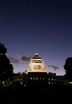 Eve of PM Takaichi's Diet dissolution