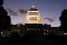 Eve of PM Takaichi's Diet dissolution