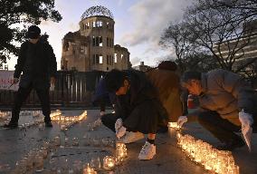 5th anniv. of nuclear weapons ban treaty