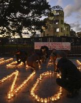 5th anniv. of nuclear weapons ban treaty