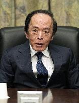 BOJ policy-setting meeting