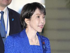 Japan PM Takaichi