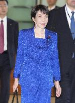 Japan PM Takaichi