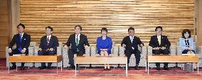 Japan PM Takaichi at Cabinet meeting