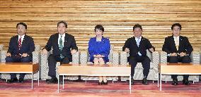 Japan PM Takaichi at Cabinet meeting