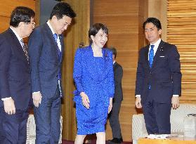 Japan PM Takaichi at Cabinet meeting