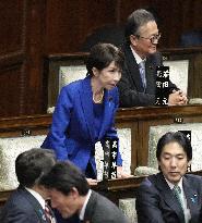 Japan PM Takaichi dissolves lower house