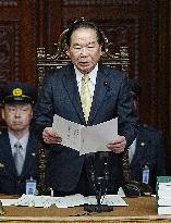 Japan's lower house dissolved for snap election
