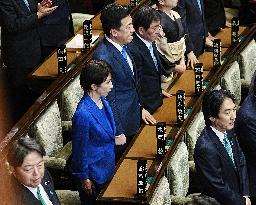 Japan PM Takaichi dissolves lower house