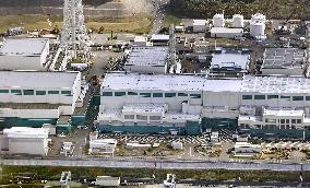 Kashiwazaki-Kariwa nuclear power complex