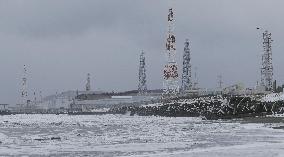 Kashiwazaki-Kariwa nuclear power complex