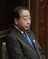 Japan's lower house dissolved for snap election