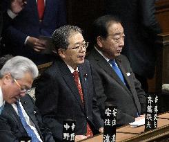 Japan's lower house dissolved for snap election