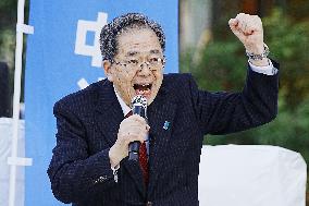 Centrist Reform Alliance co-leader Saito