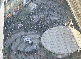 Japan PM dissolves lower house for snap general election