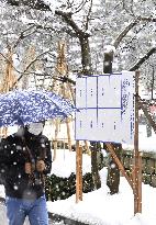 Preparation for general election