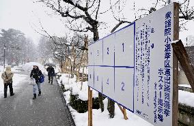 Preparation for general election