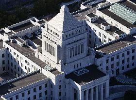 Parliament building in Tokyo
