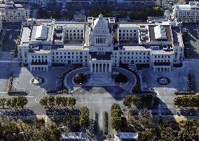 Parliament building in Tokyo