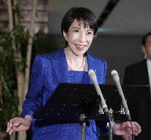 Japan PM dissolves lower house for snap general election