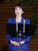 Japan PM dissolves lower house for snap general election