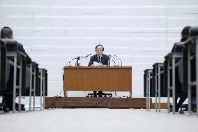 BOJ policy-setting meeting