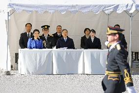Imperial police officers' New Year parade