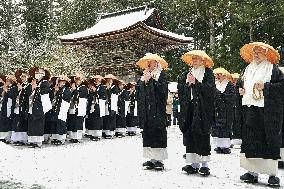 Buddhist monks seek donations