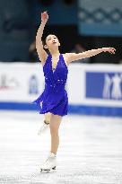Figure skating: Four Continents championships