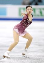 Figure skating: Four Continents championships