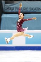 Figure skating: Four Continents championships