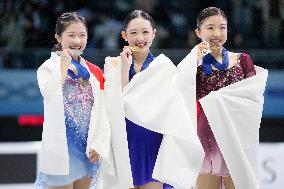 Figure skating: Four Continents championships