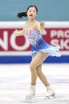 Figure skating: Four Continents championships