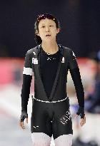 Speed skating: World Cup in Inzell