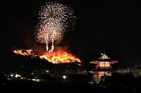 Traditional winter festival in Nara