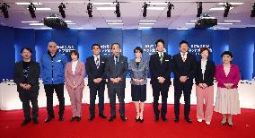 General election in Japan